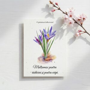 Felicitare Rădăcini și aripi